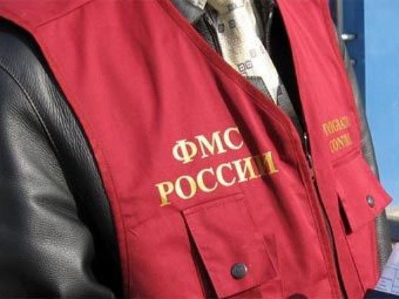 прописка в Сыктывкаре